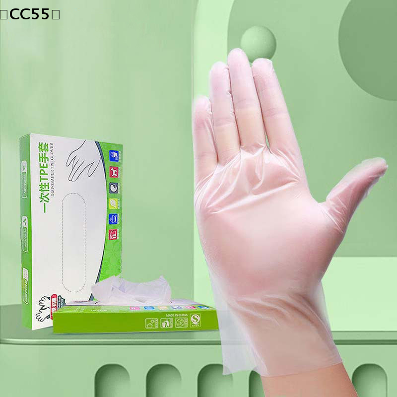 〔CC55〕50pcs/box Latex Free Glo - Latex Disposable Glove のレビューと価格
