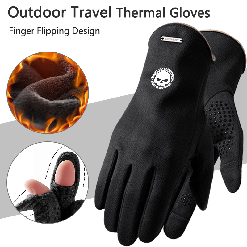 2pc Man Winter Warm Gloves For - Leather Driving Glove のレビューと価格