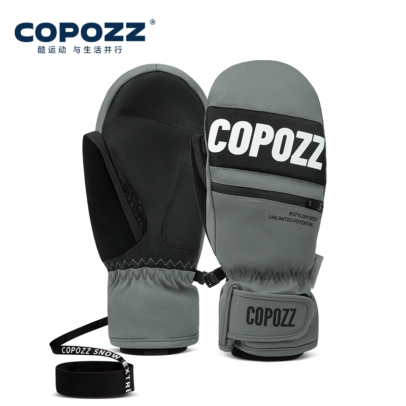 COPOZZ 3M Thinsulate Ski Glove - Ski Glove Waterproof のレビューと価格