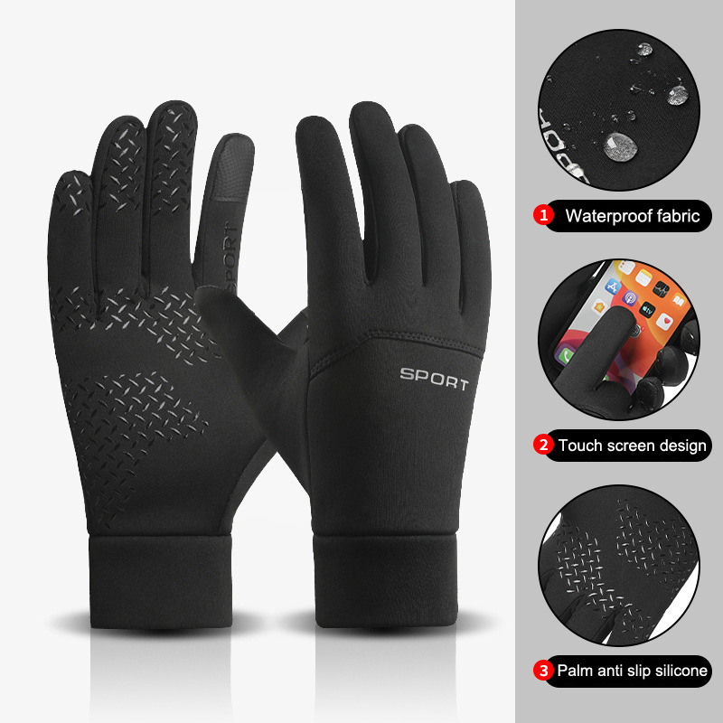 Winter Outdoor Sports Running  - Magic Touch Glove のレビューと価格