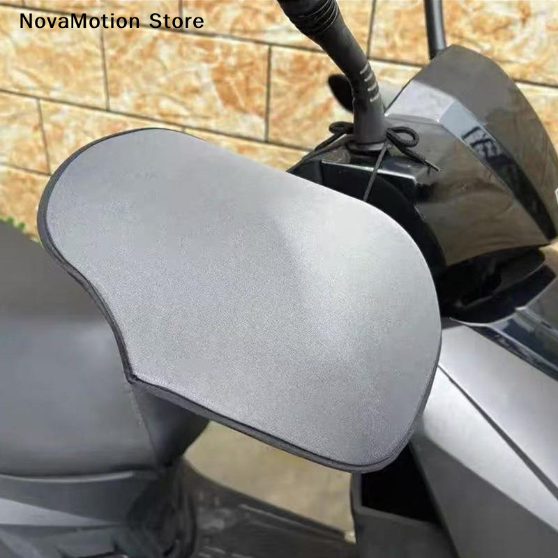 [NM]Motorcycle Handlebar Muffs - Gardening Glove Waterproof のレビューと価格