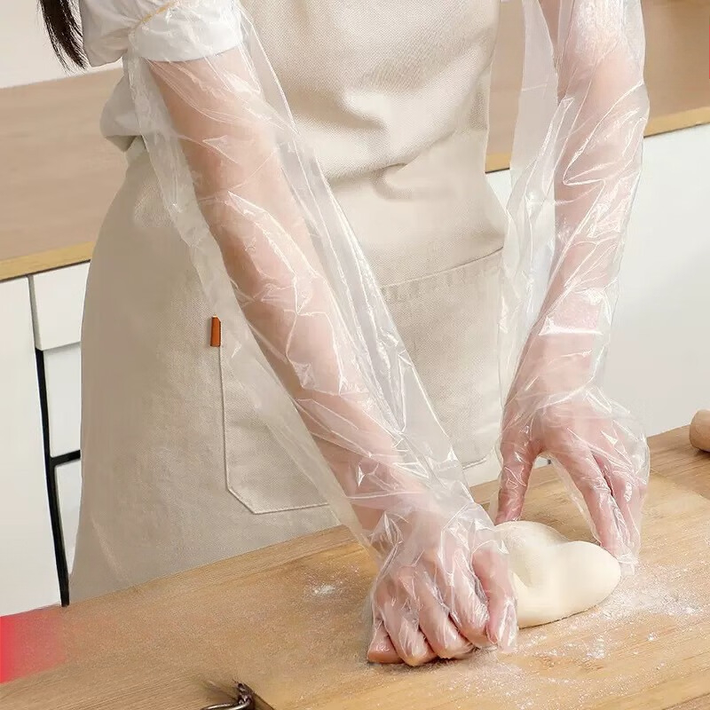 30PCS Disposable Arm Guard Glo - Rubber Glove Cleaning のレビューと価格