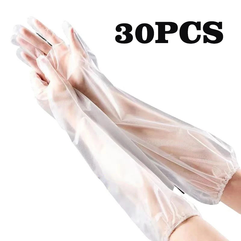 30PCS Disposable Arm Guard Glo - Rubber Glove Cleaning のレビューと価格