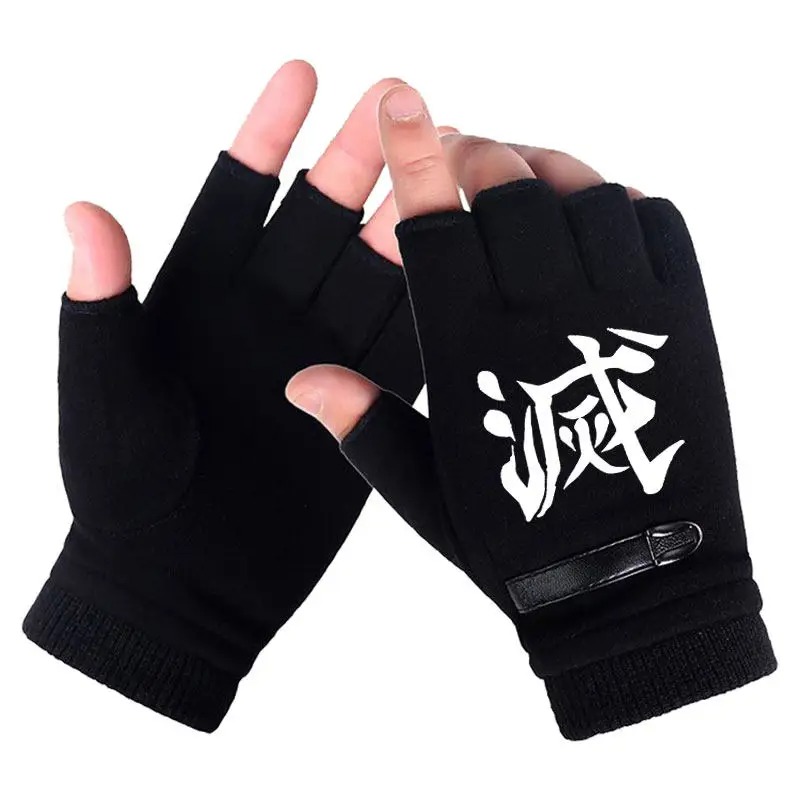 Anime Demon Slayer Student Hal - Fingerless Glove Knit のレビューと価格