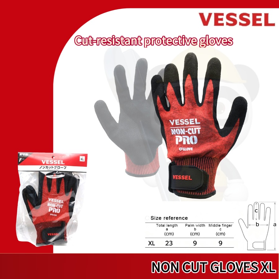 VESSEL Professional NON-CUT PR - Cut Resistant Glove のレビューと価格