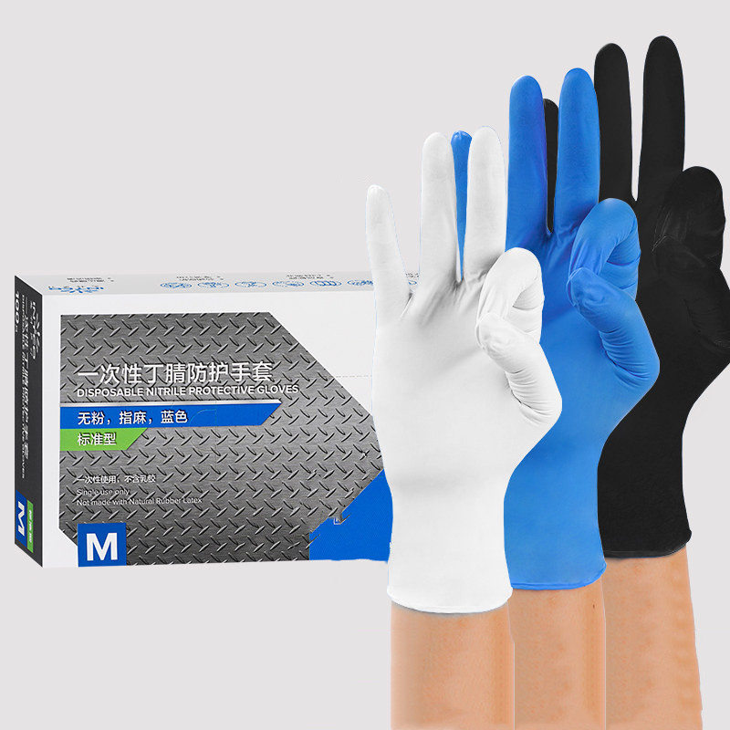 100 PCS Food-grade Nitrile Dis - Rubber Glove Cleaning のレビューと価格