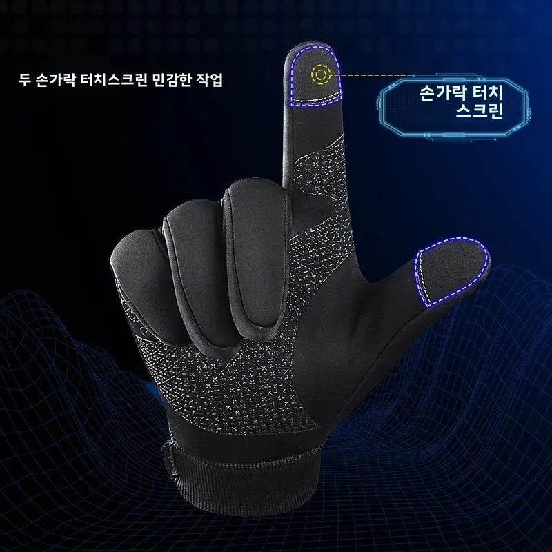 Kyncilor Winter Motorcycle Rid - Ski Glove Waterproof のレビューと価格
